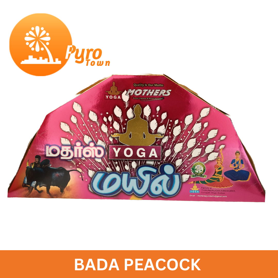 Bada Peacock (1 Pcs)